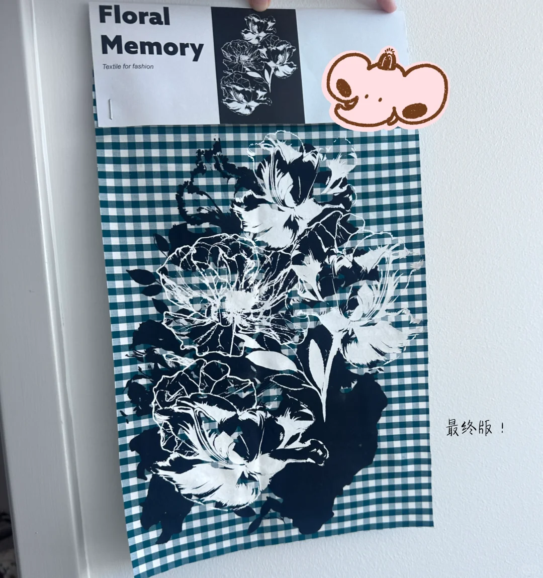 ??unsw超好玩的丝网印刷！