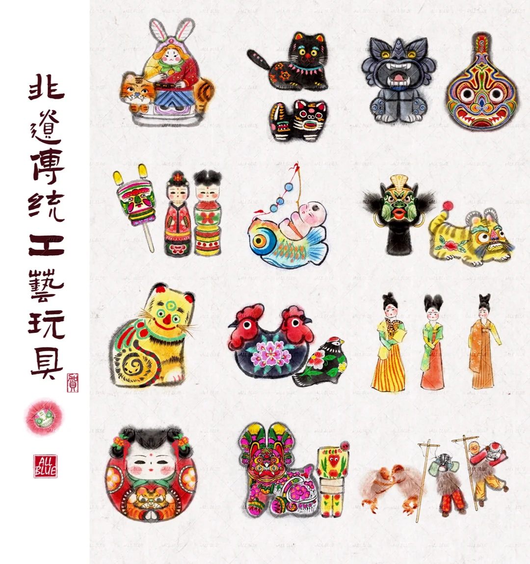 非遗文化｜20个水墨古风非遗玩具