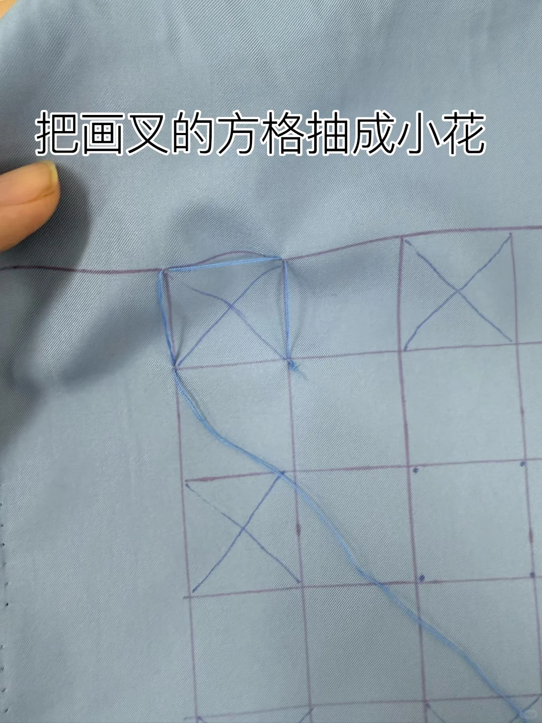 面料Smocking｜详细教程来喽?