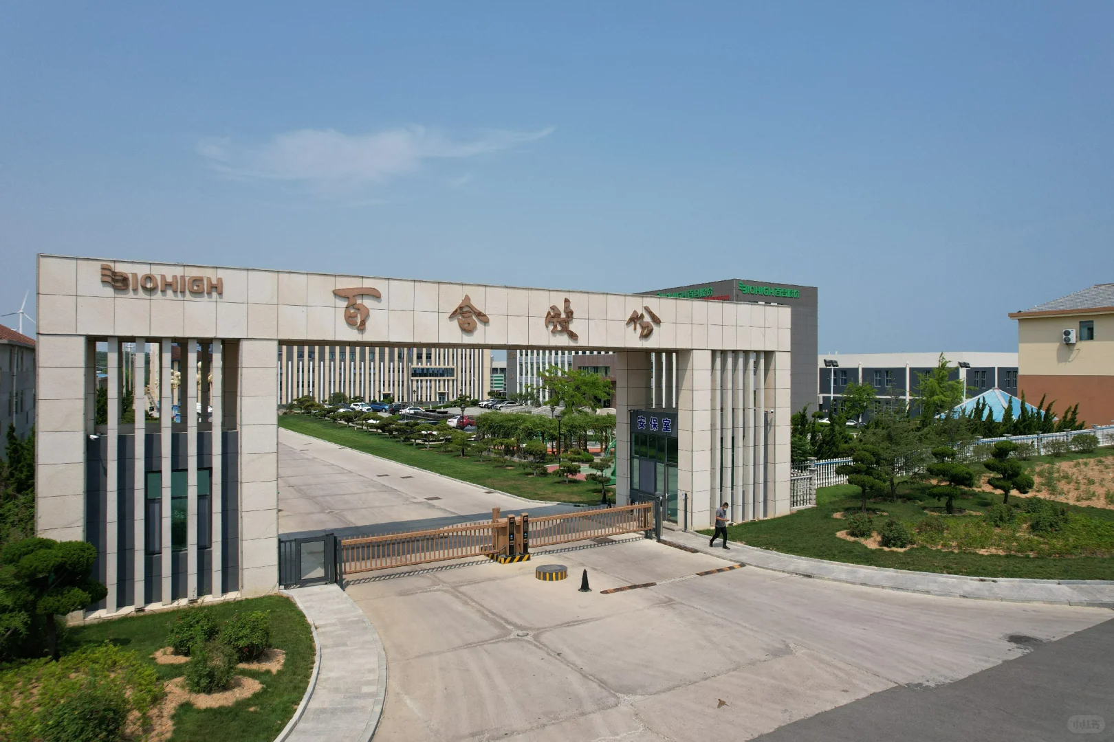 保健食品/功能性食品代工上市公司百合股份