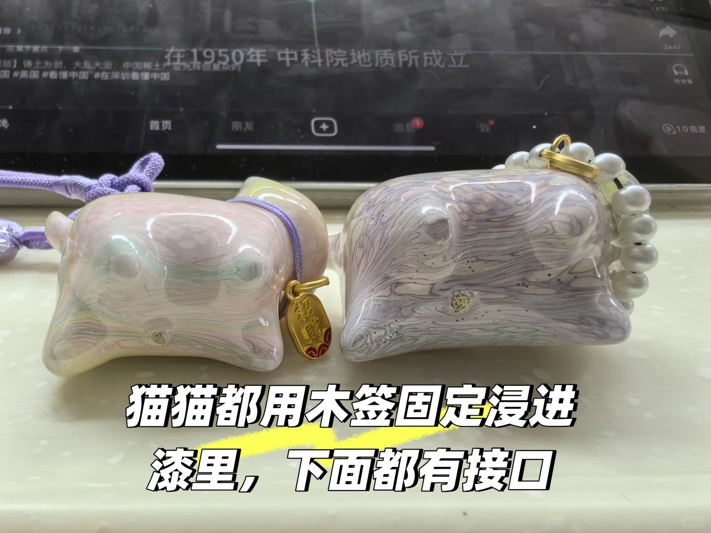 10W＋人看过的木雕/树脂大漆猫猫对比！