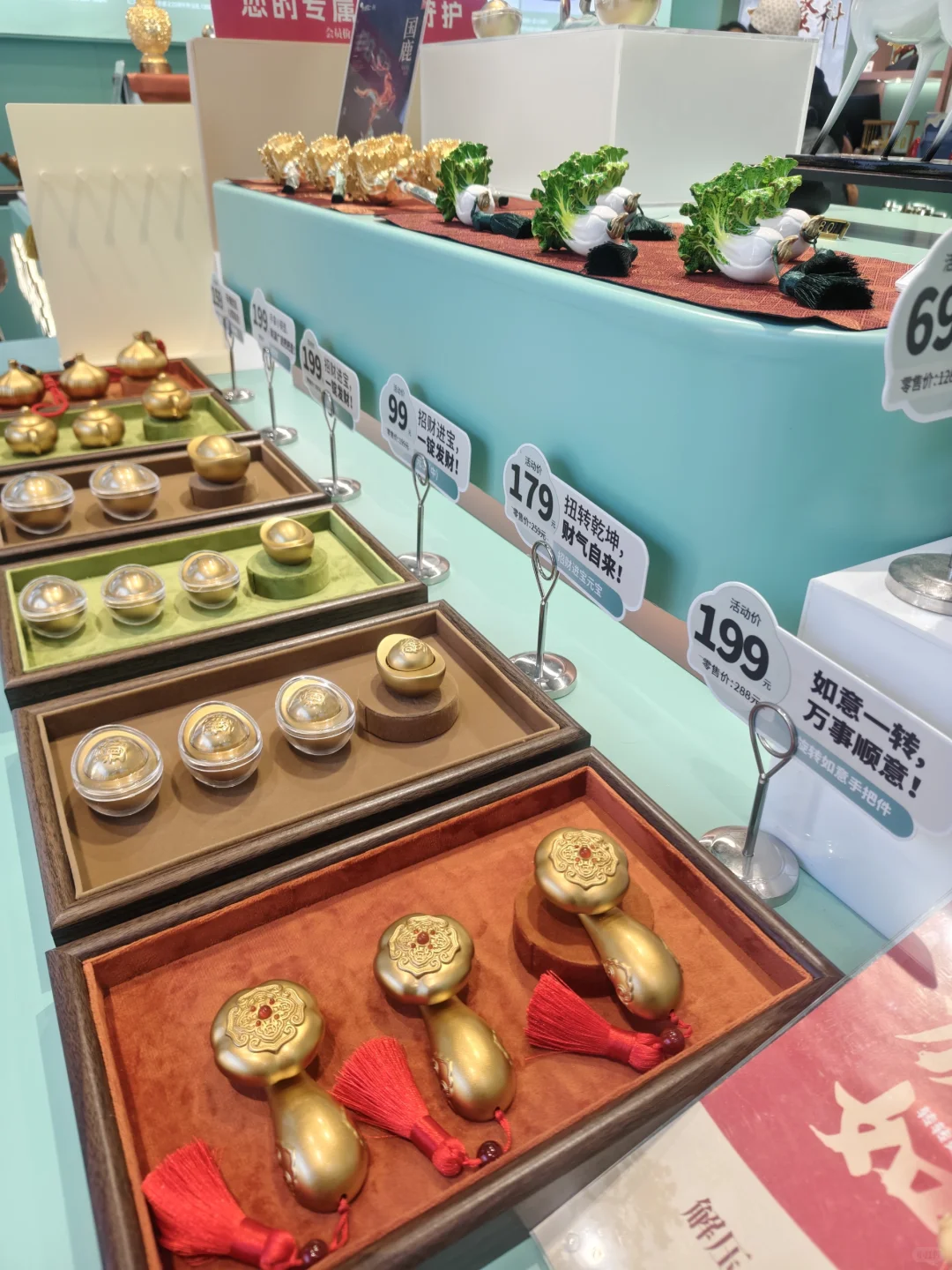 朱炳仁铜工艺品