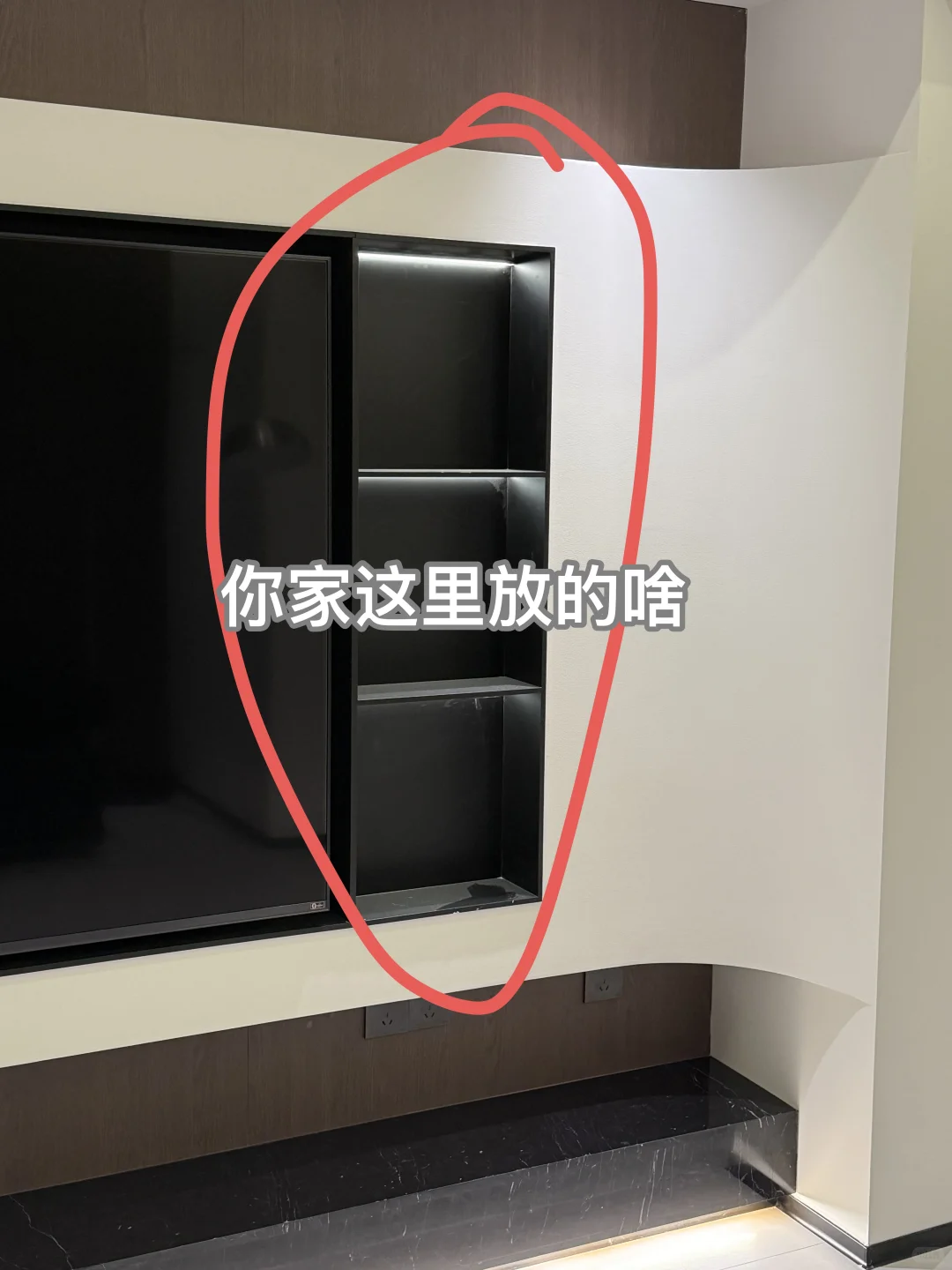 姐妹们 有啥好看的摆件吗