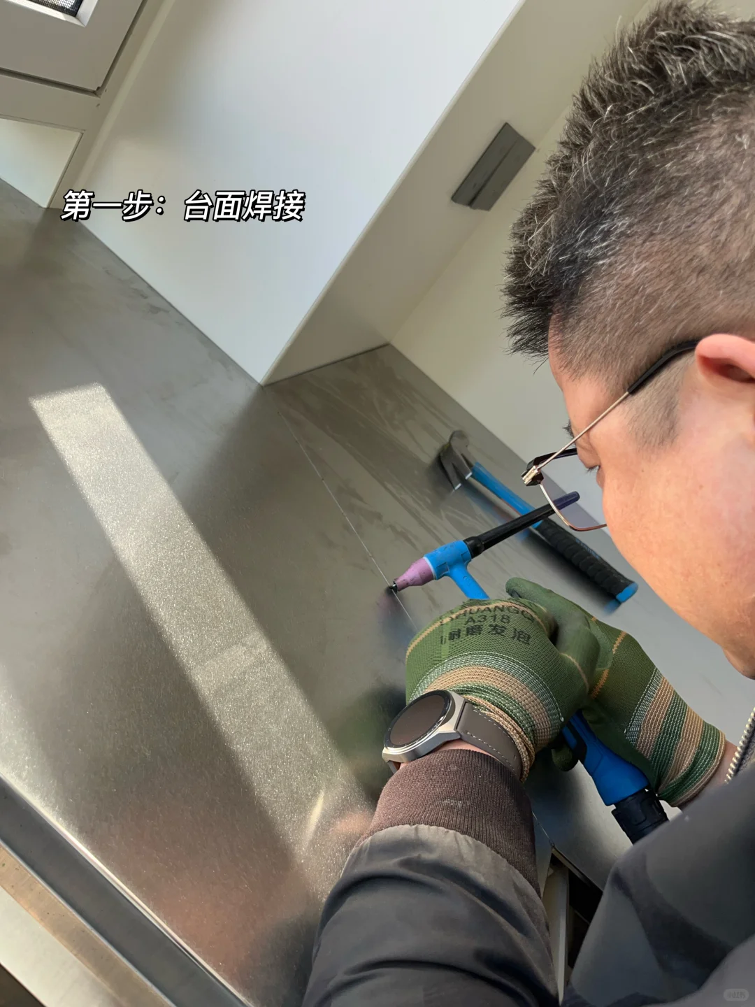 听劝！不锈钢台面一定要选乱纹质感的…