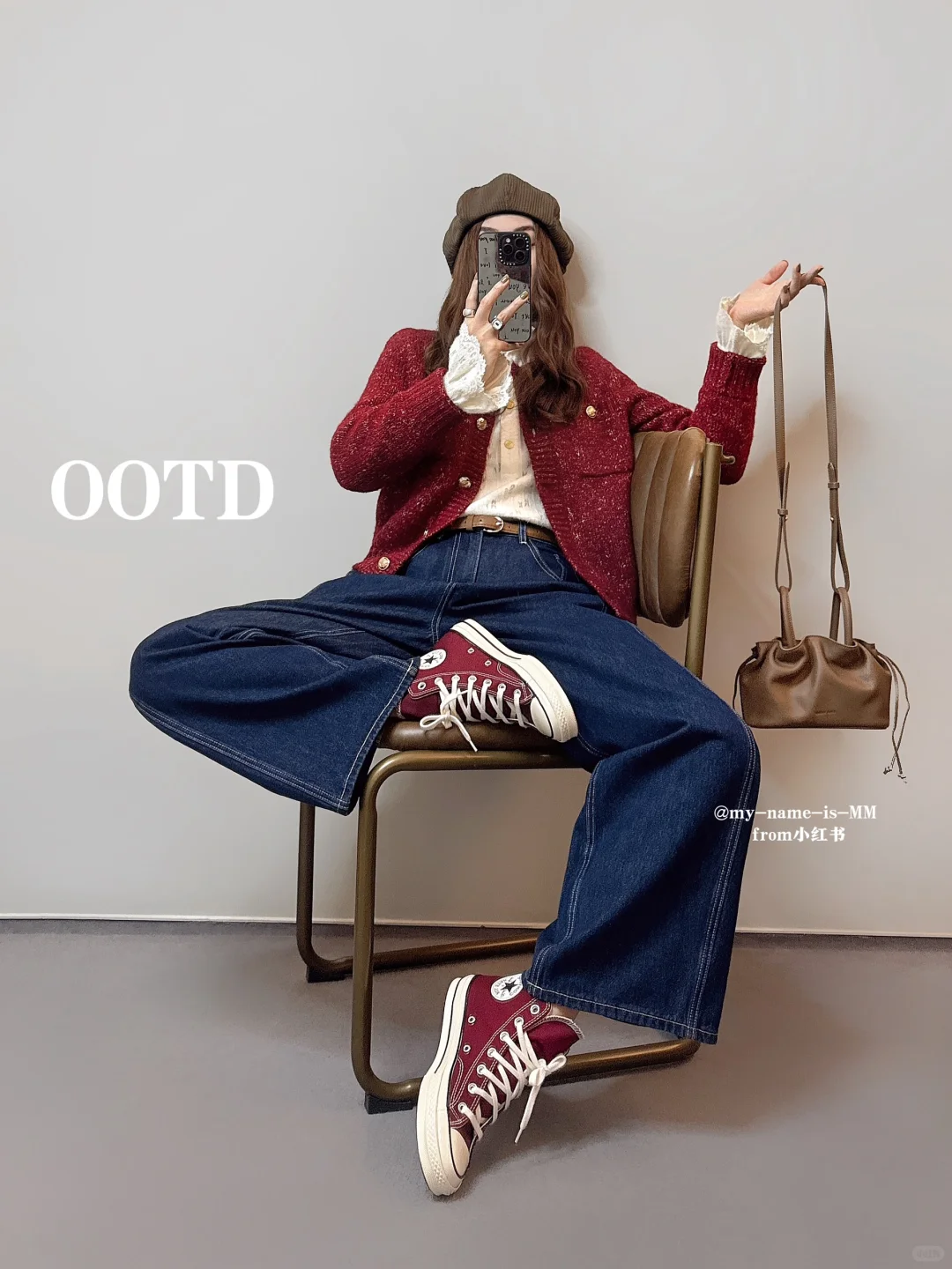 OOTD/冬季穿搭 节日氛围感红毛衣搭配羽绒服