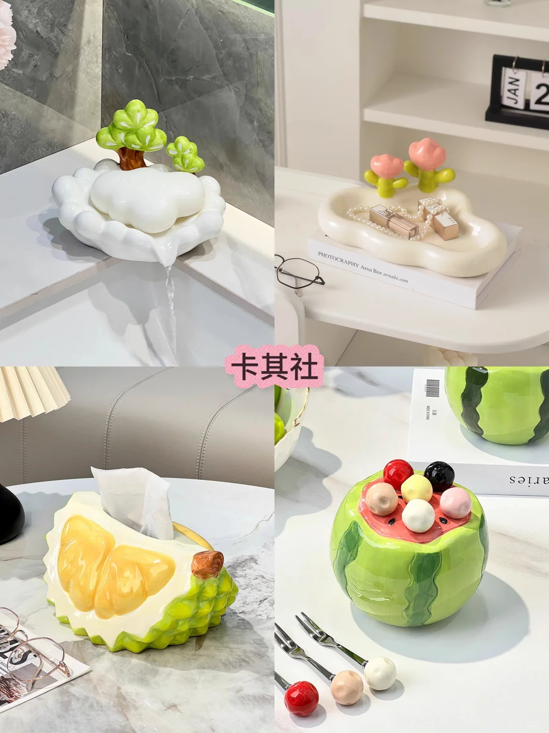 救命！这些家居小物件太懂少女心了?