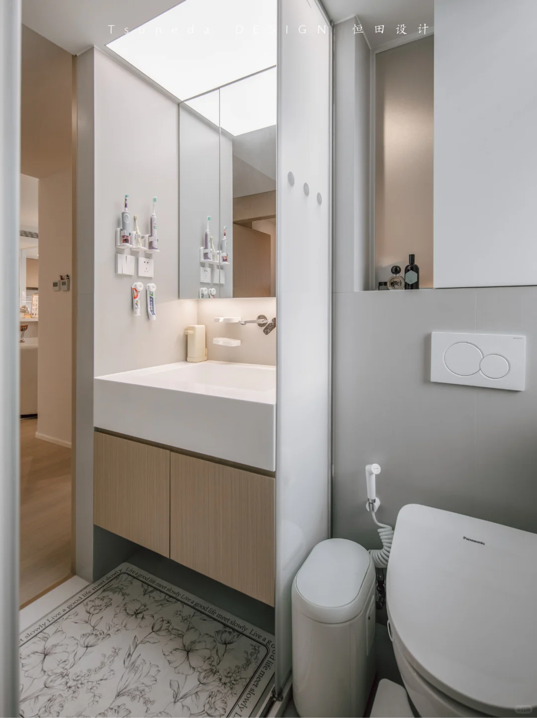 设计即生活|74㎡小户型空间魔法,超强收纳