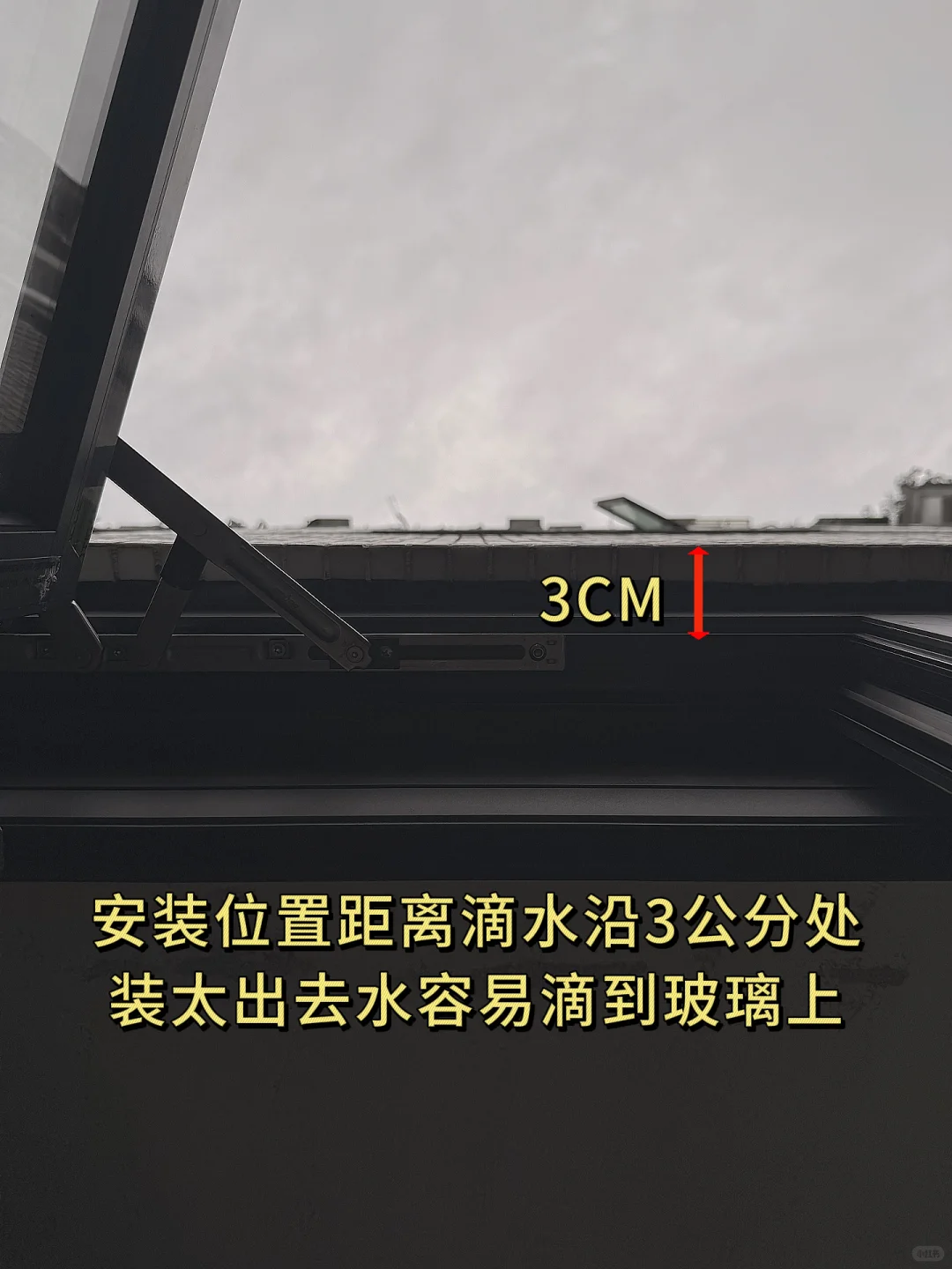 装修小白也能高效搞定封窗验收‼️良心分享