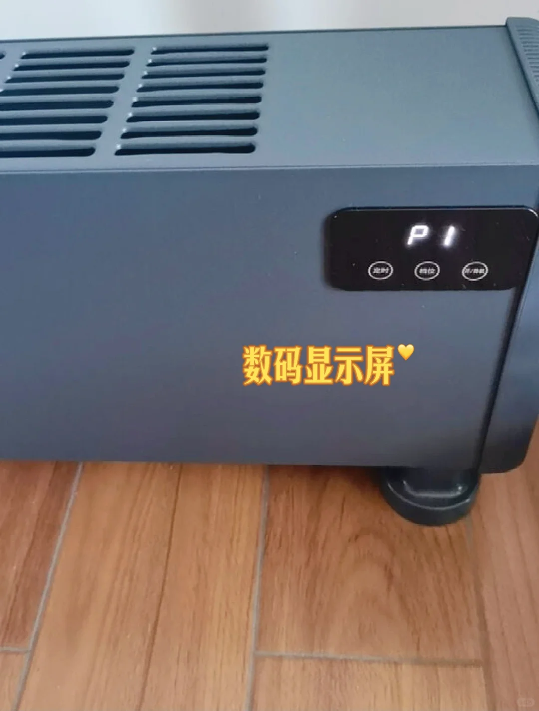 怕冷星人的冬季神器!收藏好这款踢脚线!