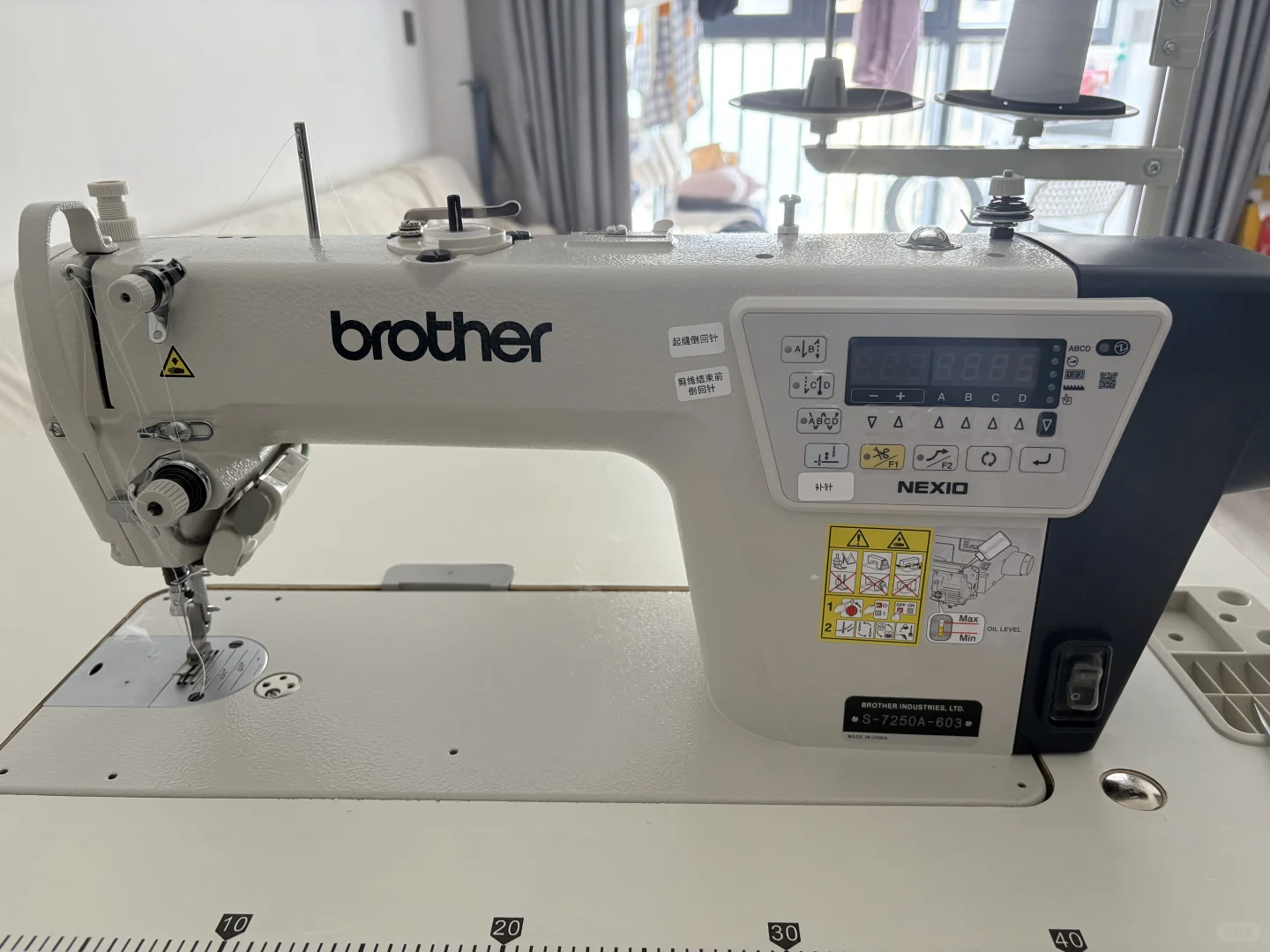 工业机-兄弟7250