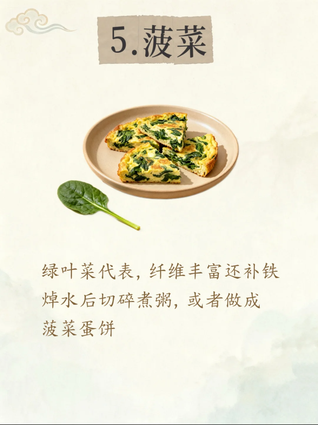 孩子拉不出屎，多吃这10种高渣食物