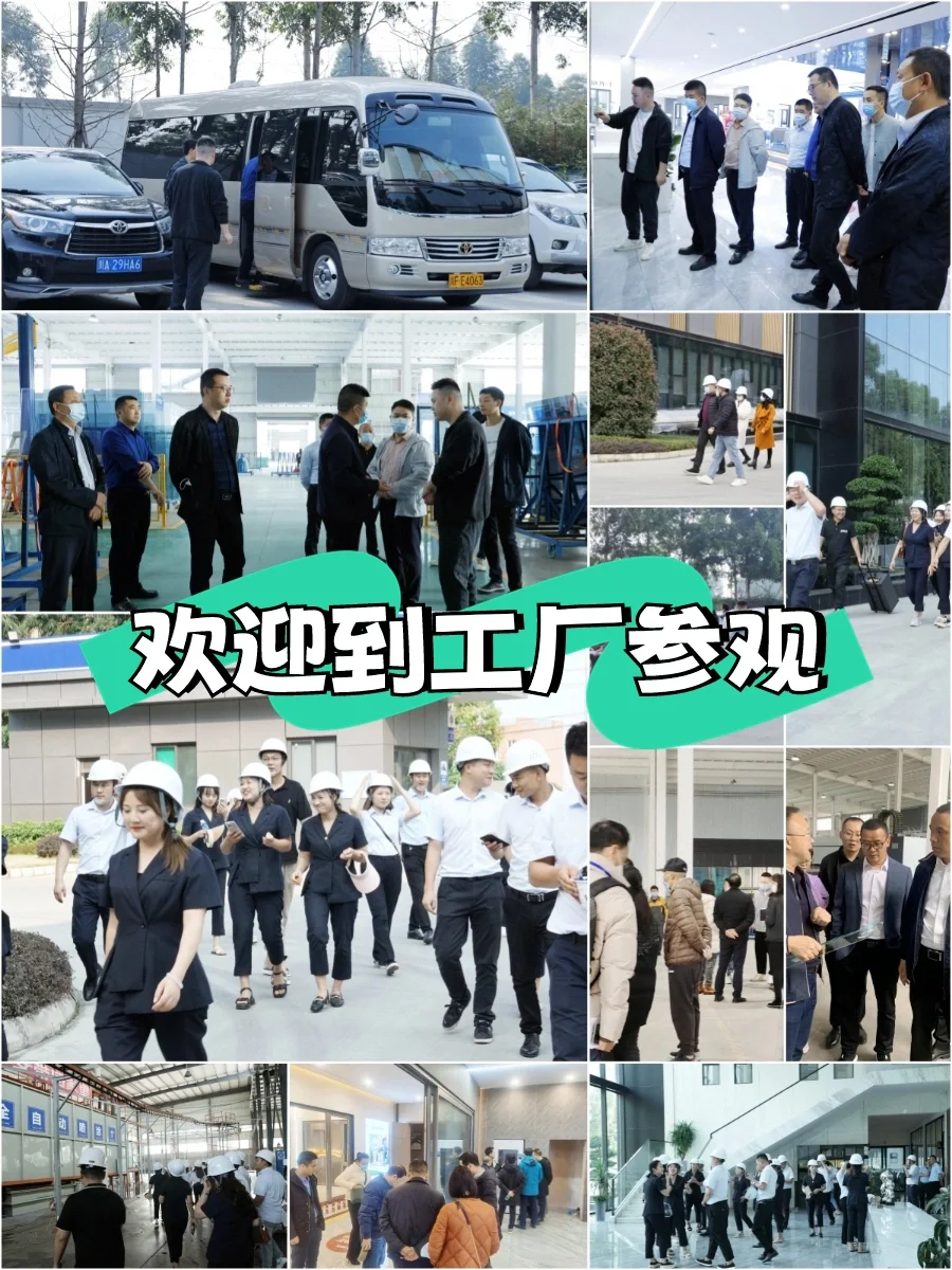 成都门窗| 源头工厂不香吗！一人也是拼团价