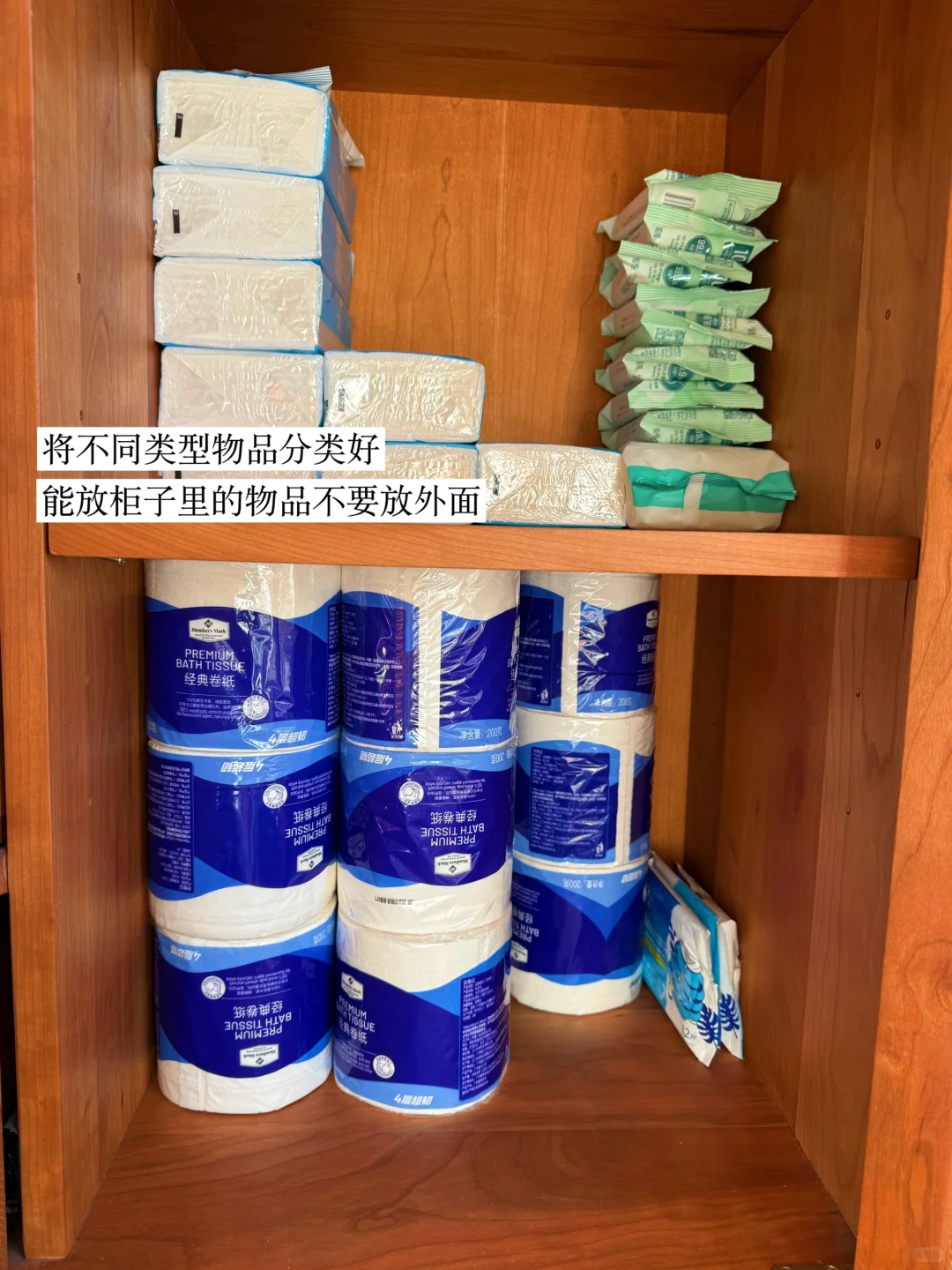 这样做让杂物消失｜让家干净整洁