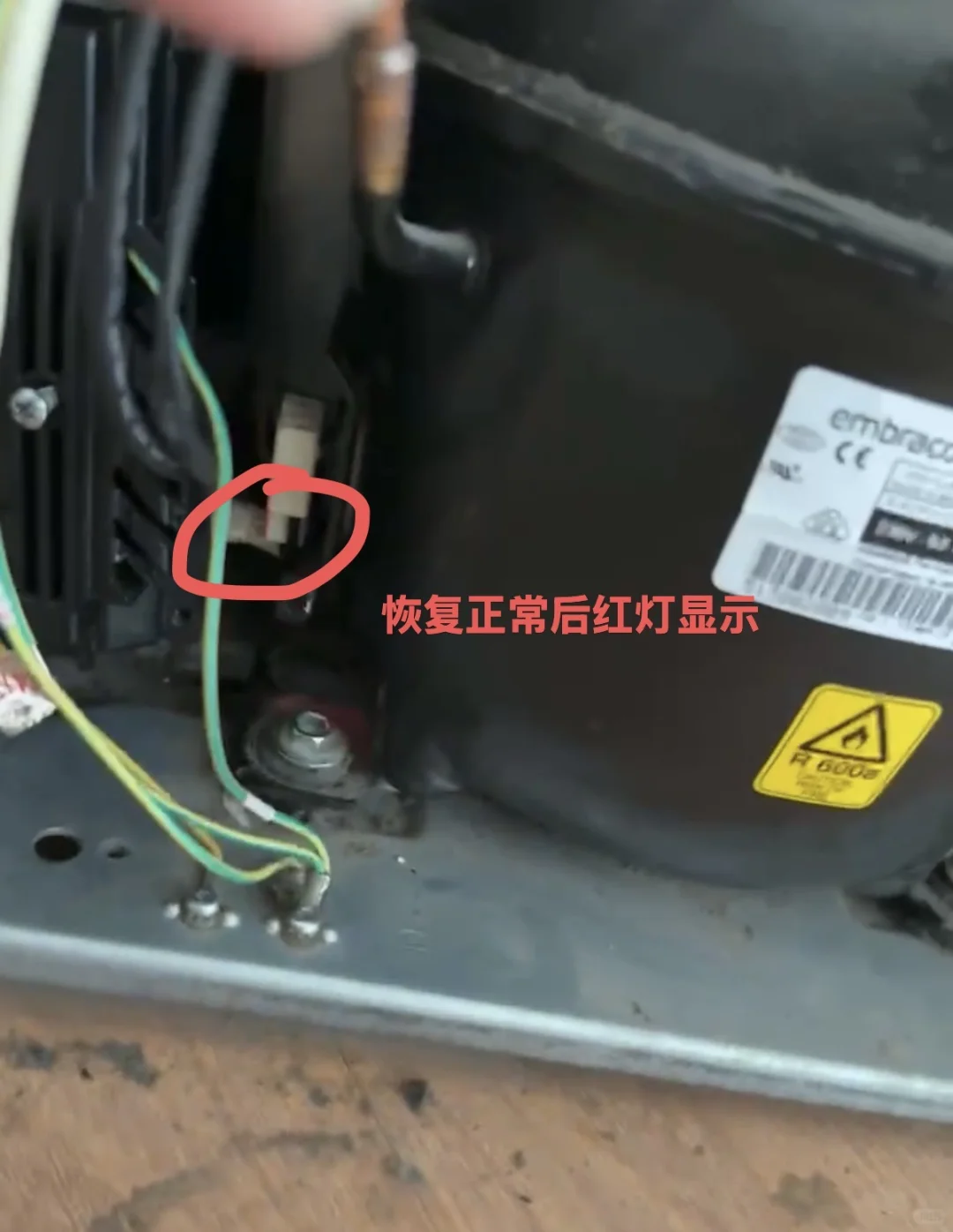 西门子冰箱不制冷修复笔记