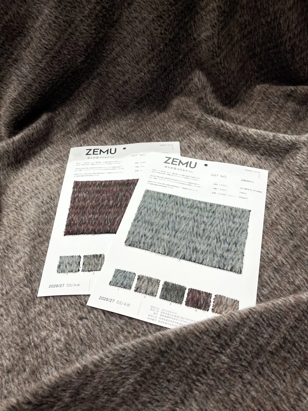 长毛绒混色叠buff,秋冬衣直接封神!