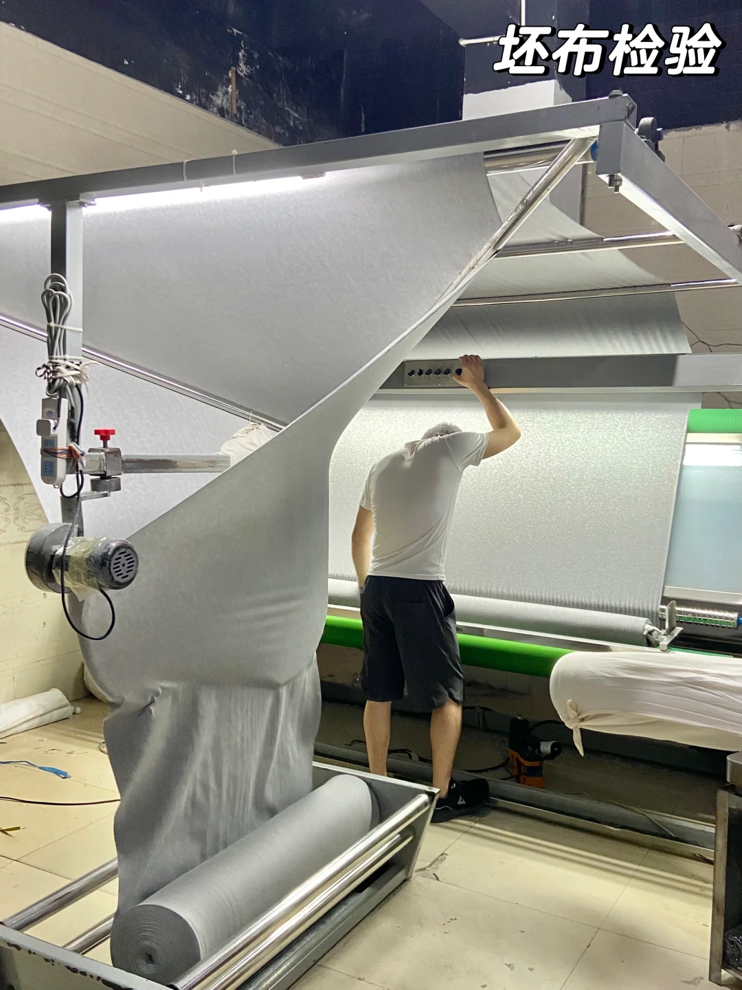 一分钟带你了解坯布织造全过程