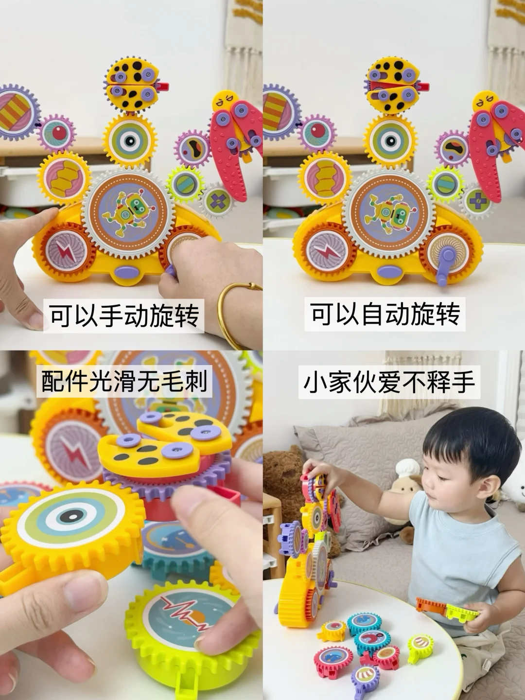 0-3岁玩具合集来啦！娃玩到停不下来