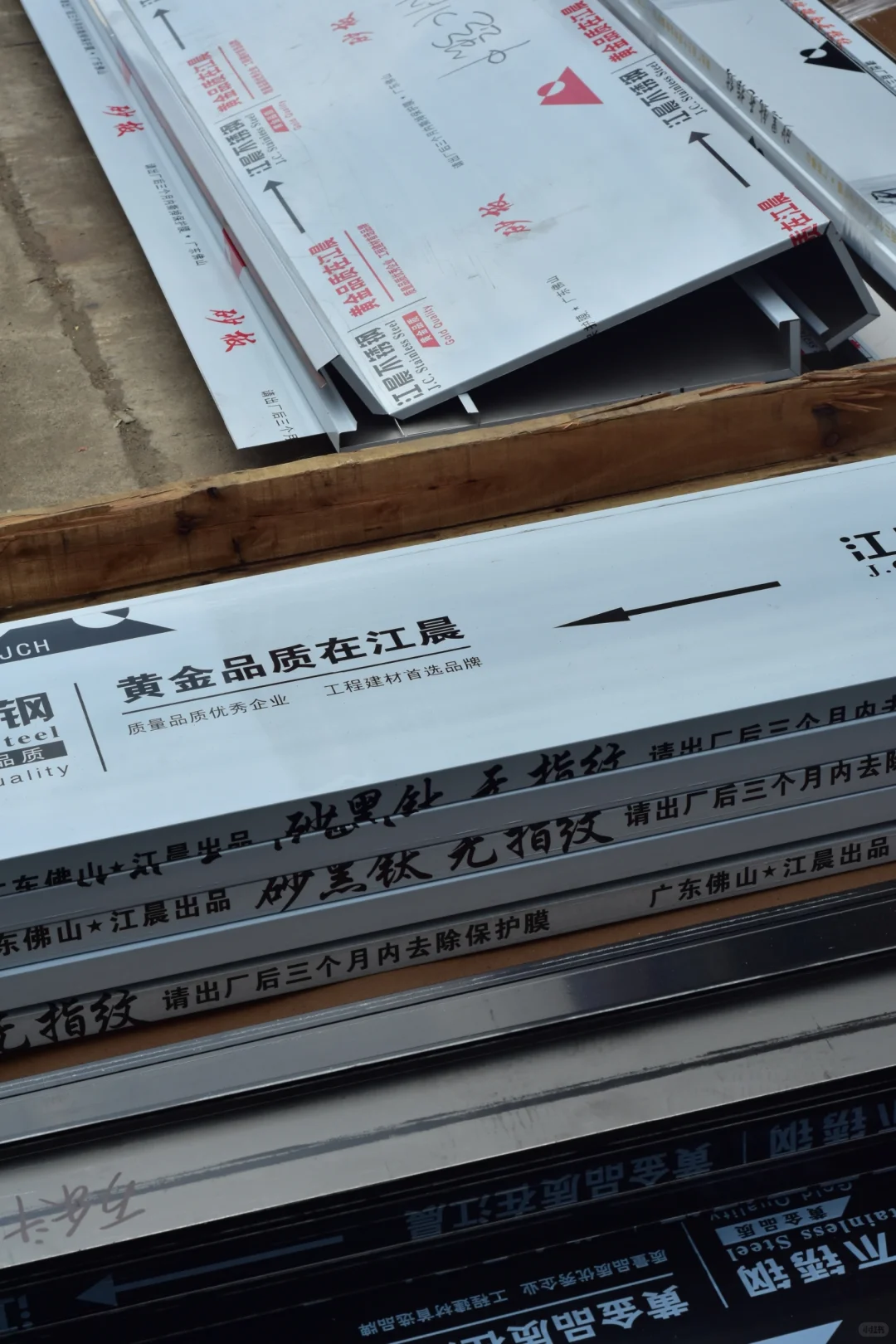 原来不锈钢加工厂是这个样子的~