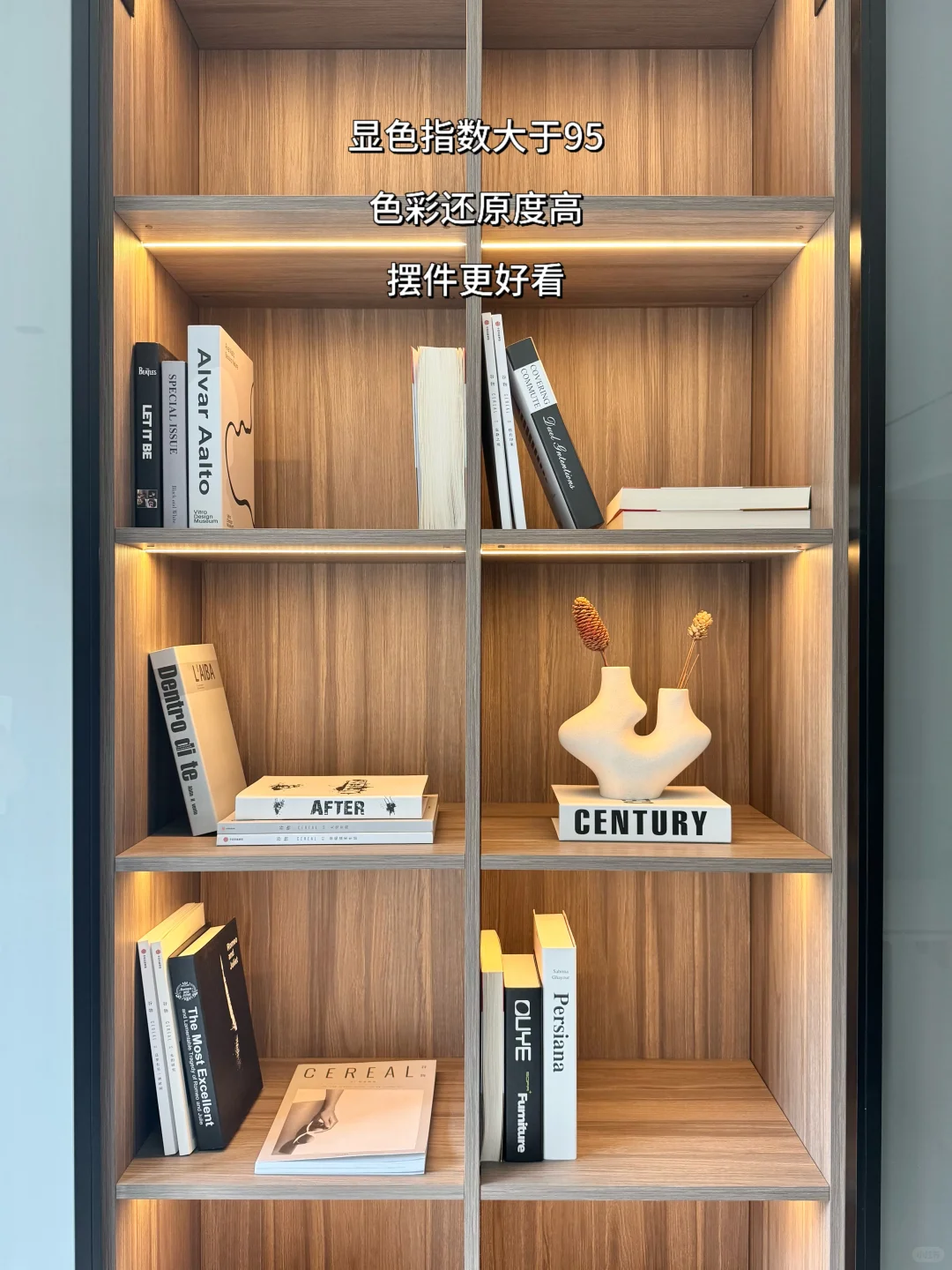 14w的全屋定制 原来灯带才是柜子的灵魂