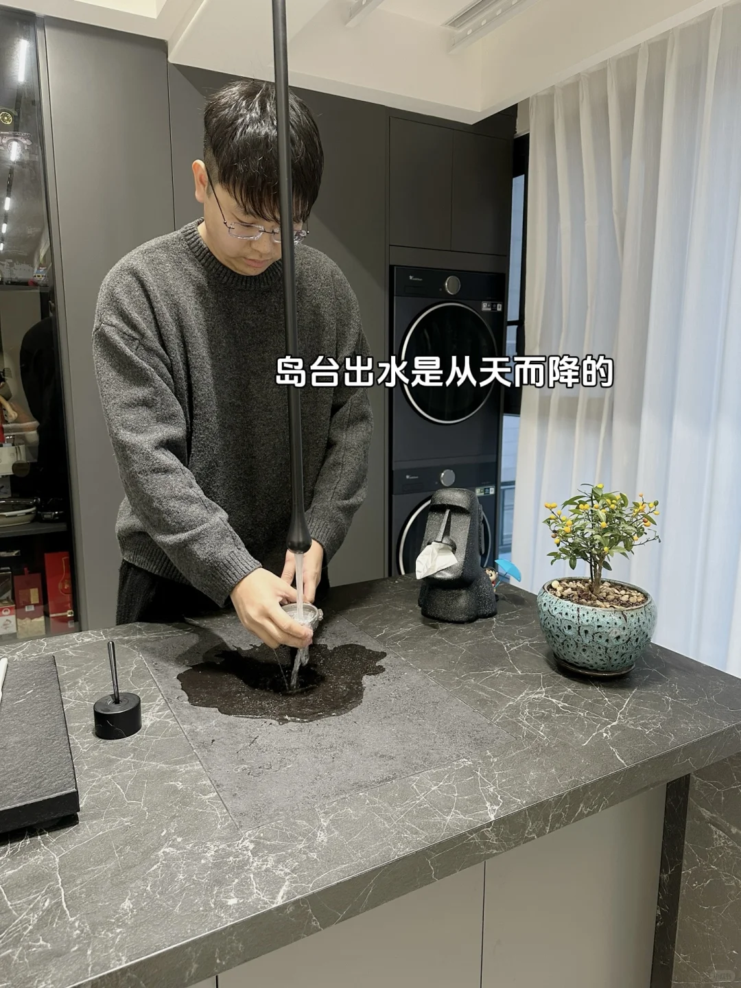 年轻人的家?科技改变生活，生活幸福感蹭蹭