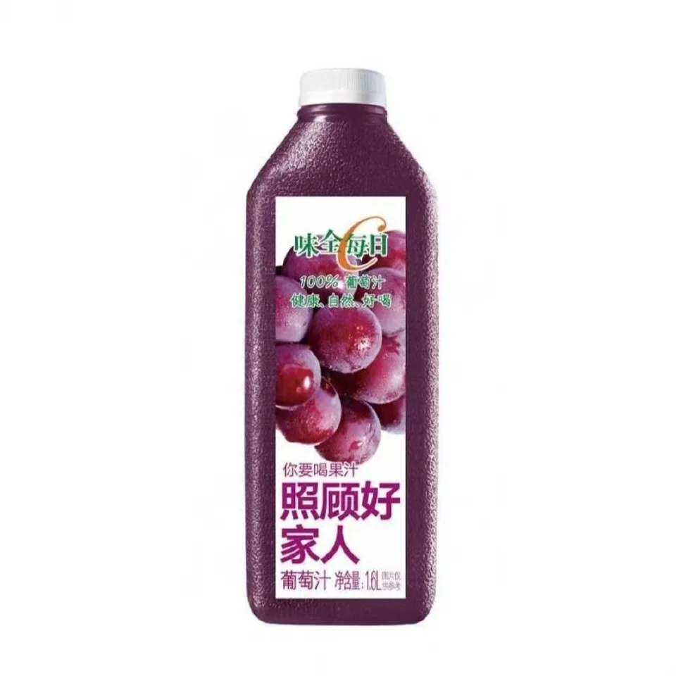 WeChat白底饮料头像?