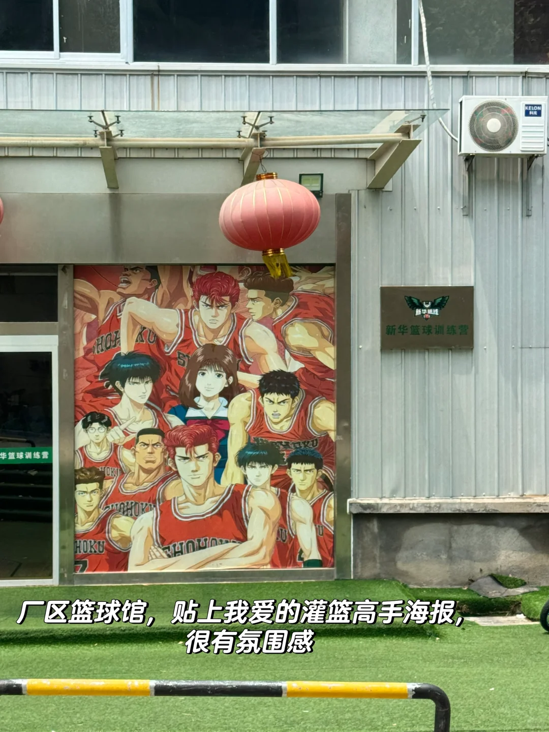 编辑琐记｜赴印刷厂参观学习的一天