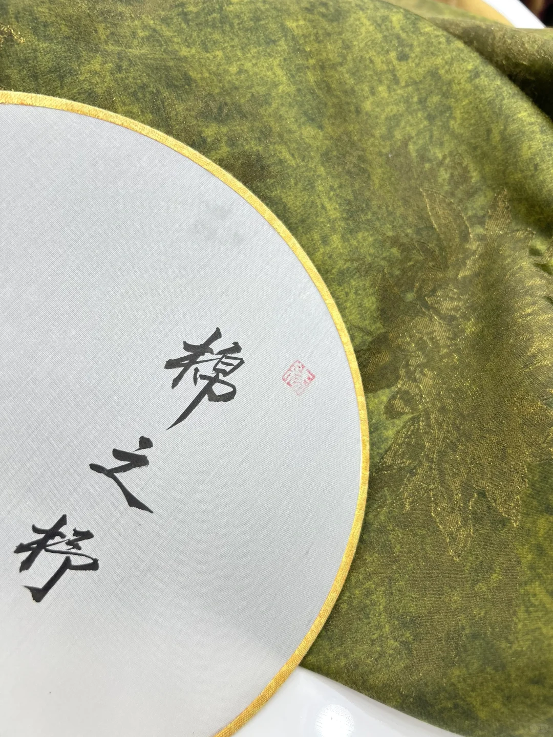 把“老钱”二字穿上身?姐妹，它真的值得！