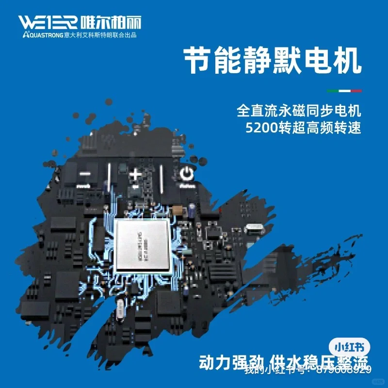 2023年水泵十大品牌排行榜