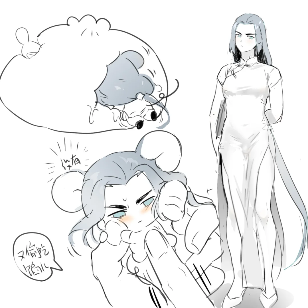 限压抑处方药 贰