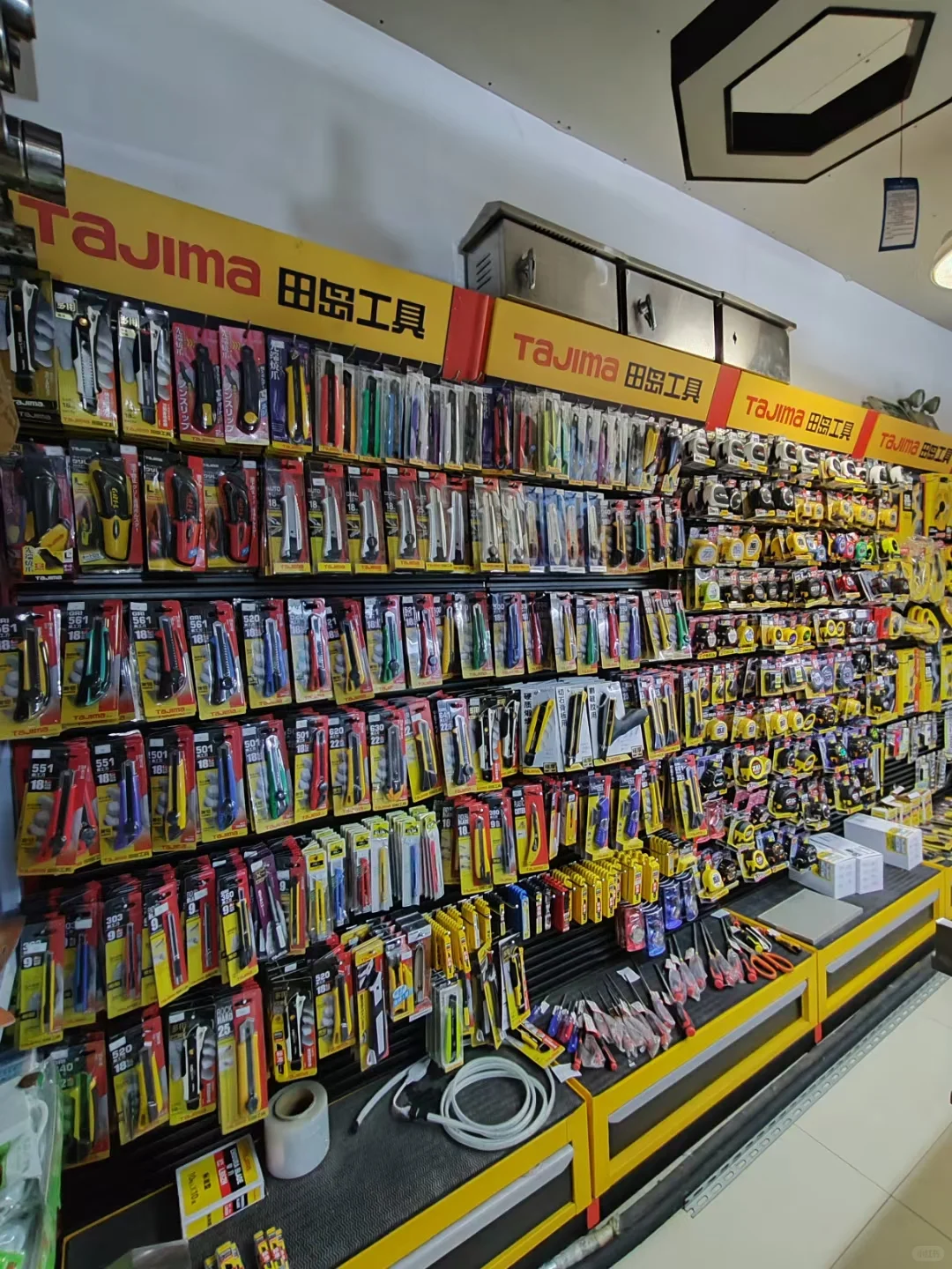 好消息好消息 金山人民的福利来啦！