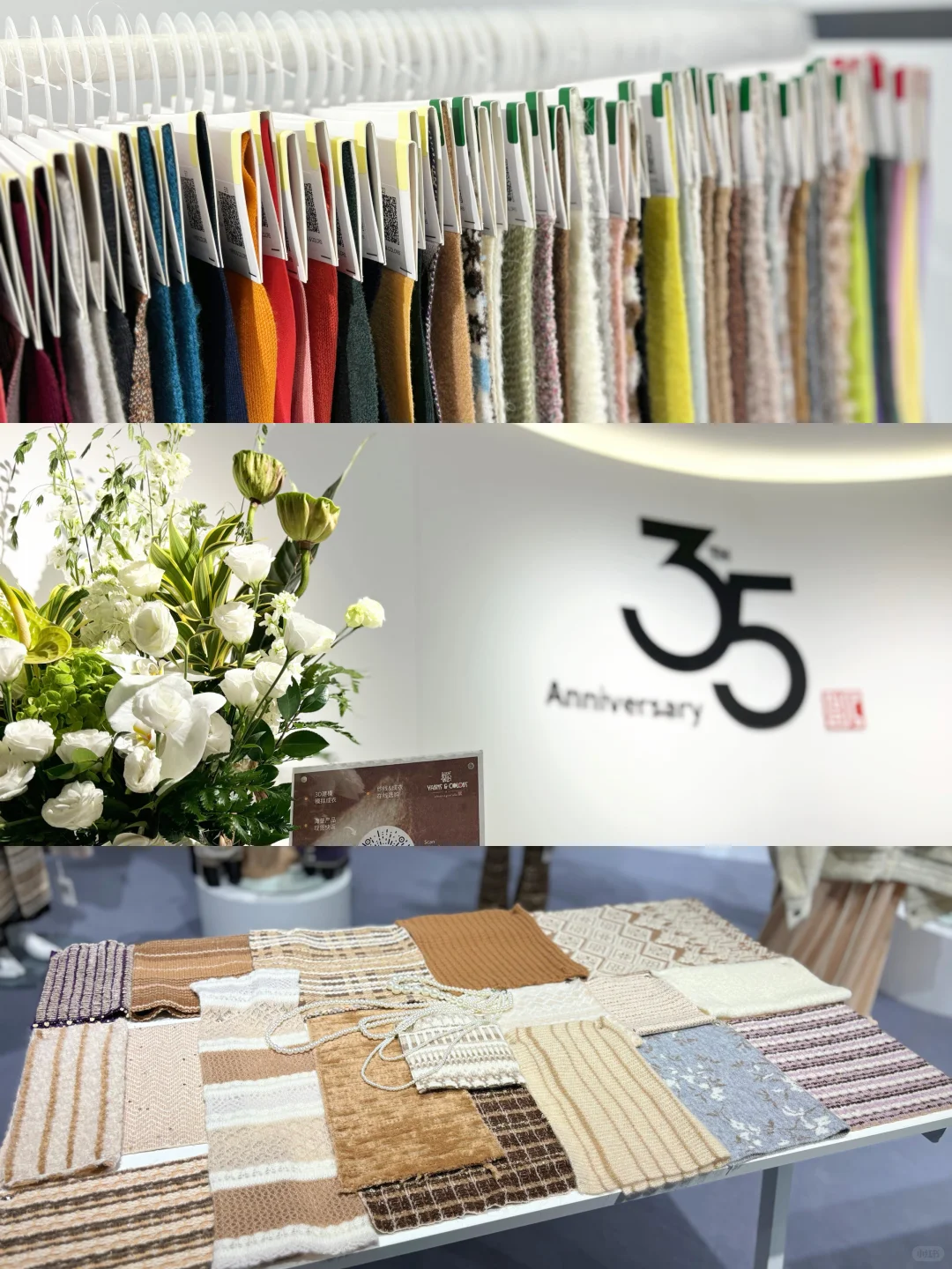 锦祥纺织× SPINEXPO｜以纱线，织就柔软世界