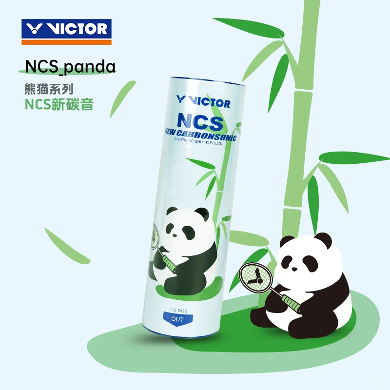 宠不宠粉你们自己说！！