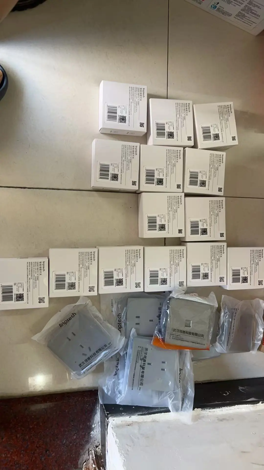 东莞陀地给你做智能家居