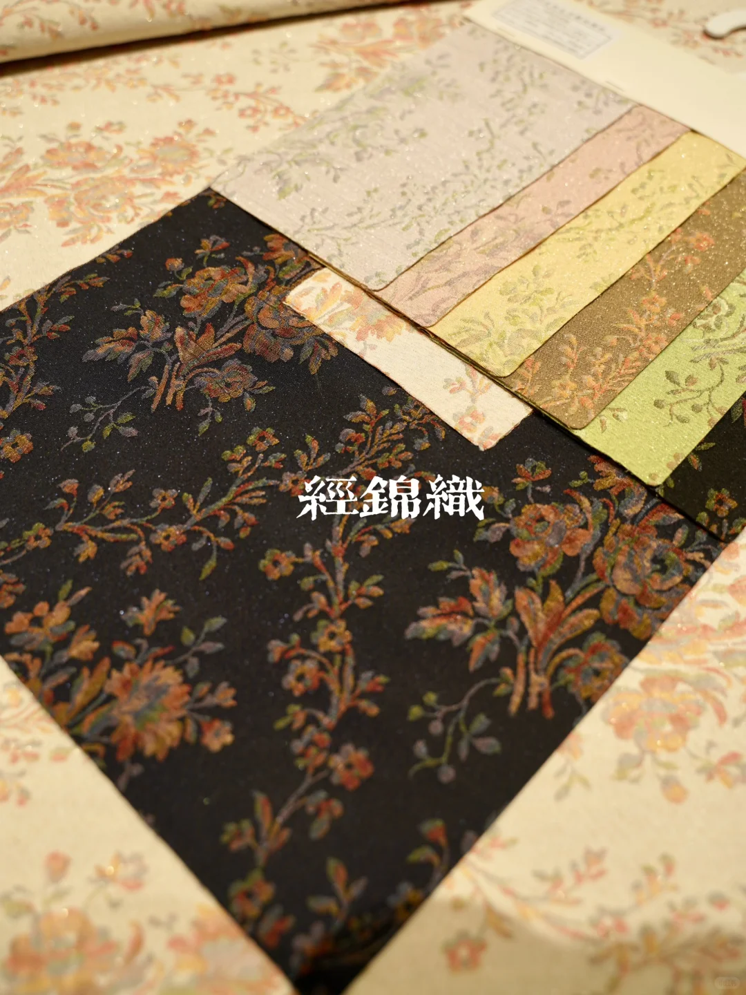 工厂直出!这经锦织面料把“贵气”焊在布纹里