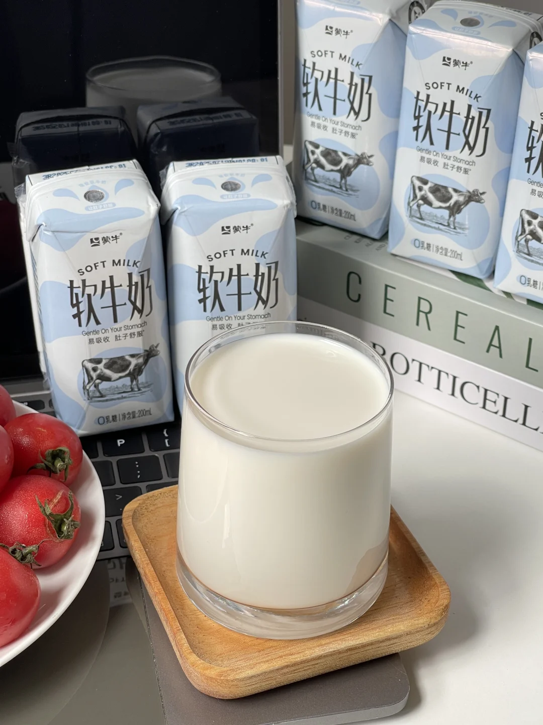 根本喝不够，脆皮打工人被这软牛奶拿捏了！