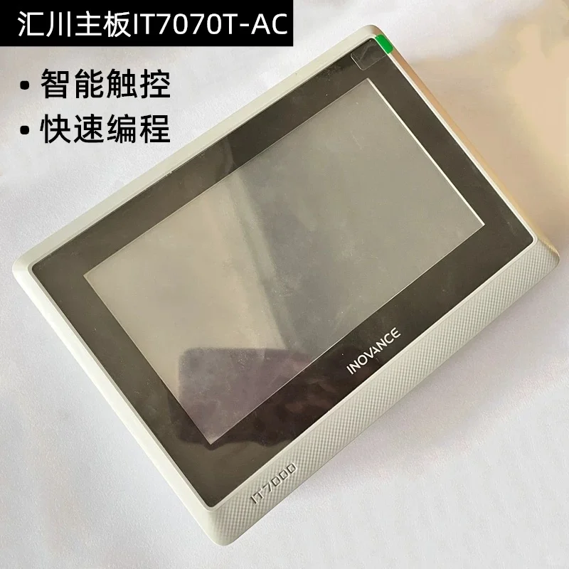 不一样的变频器系列！