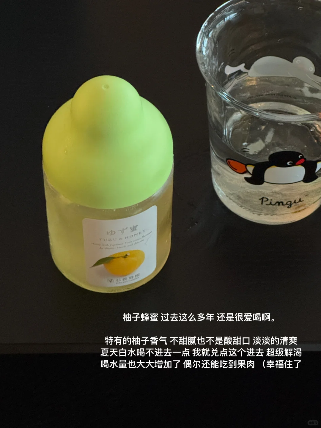 分享一些夏天爱喝的饮料：