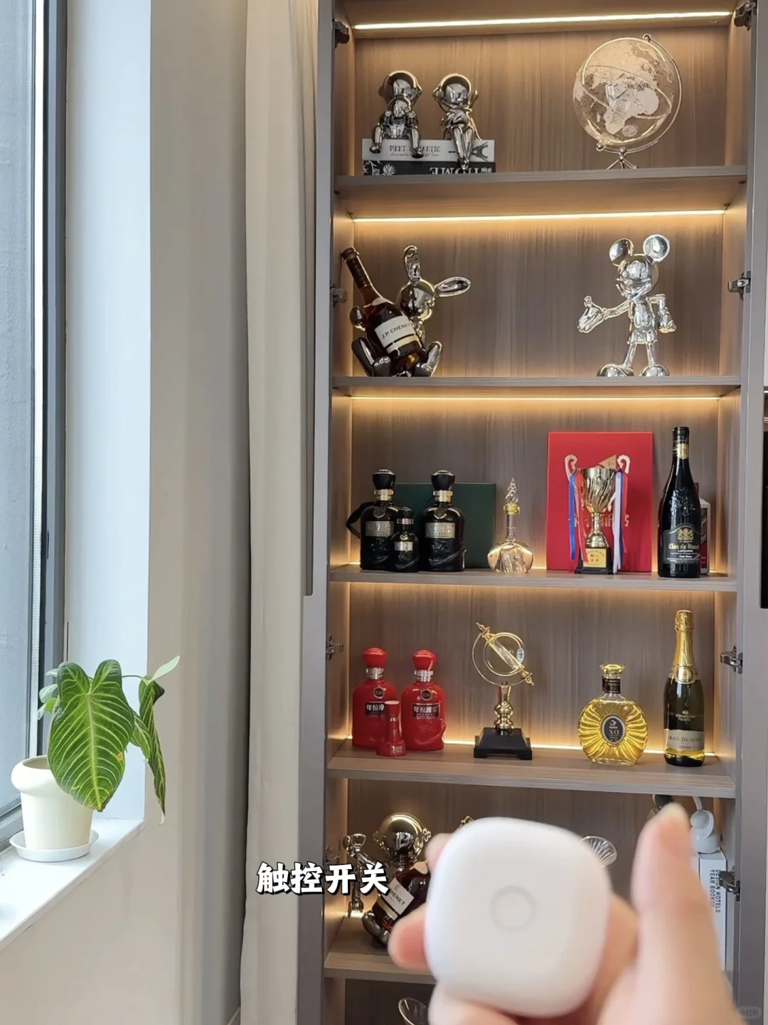 餐厅2.6米开间，一定要做极简餐边柜！！