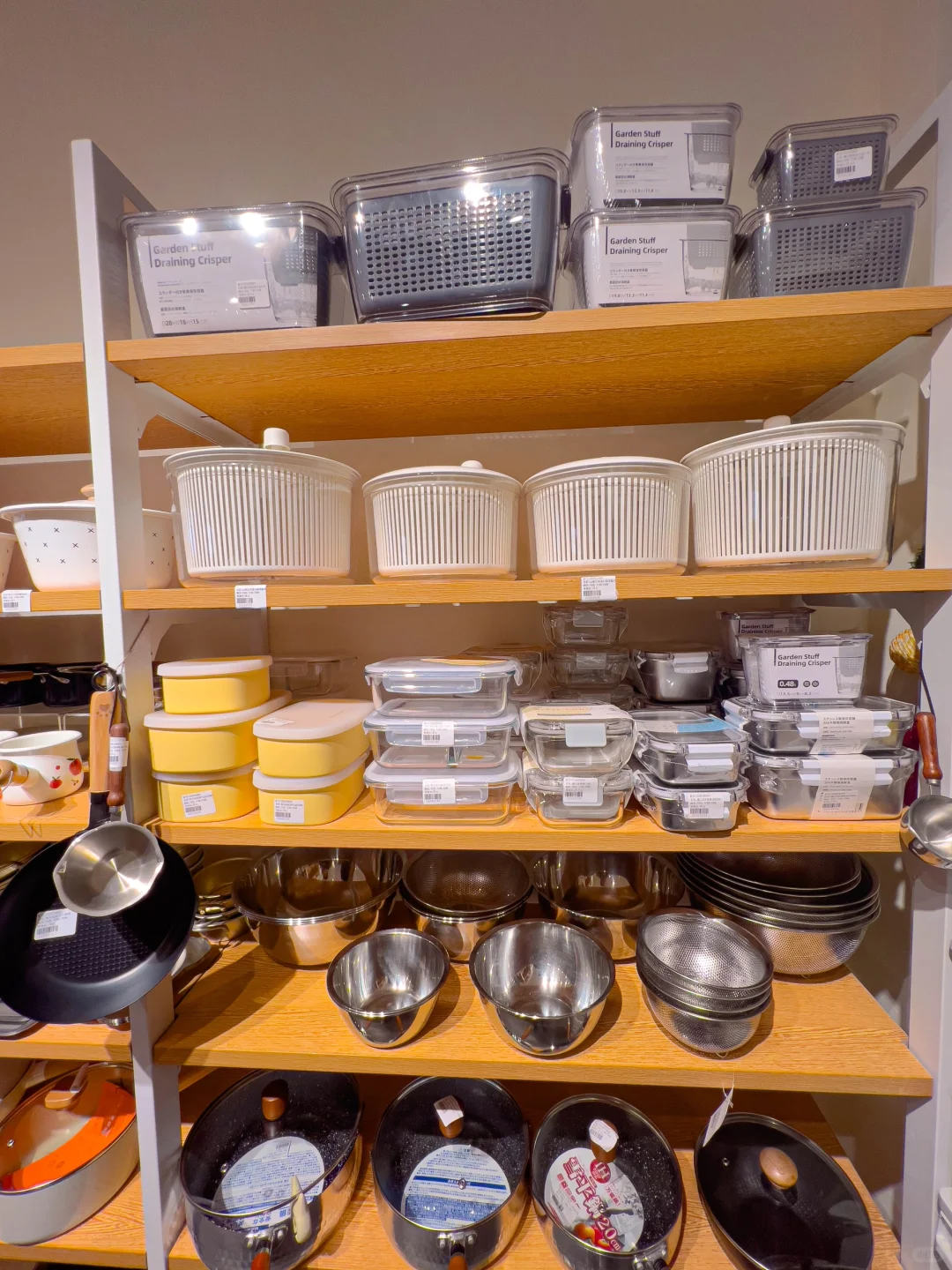 这家店真会做生意?