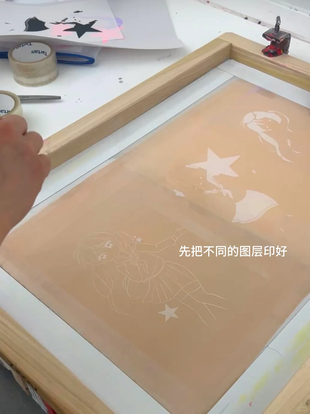 我在美国课上把幸运星印在了身上✩