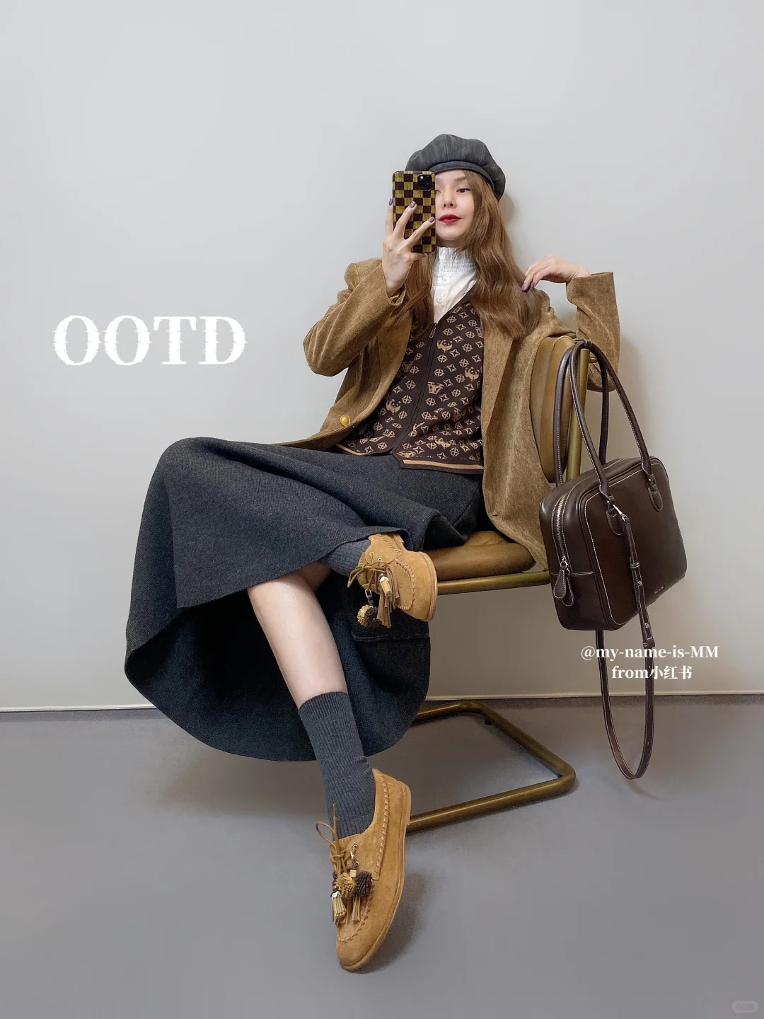 OOTD/秋季穿搭 时髦配色西装外套半裙搭配