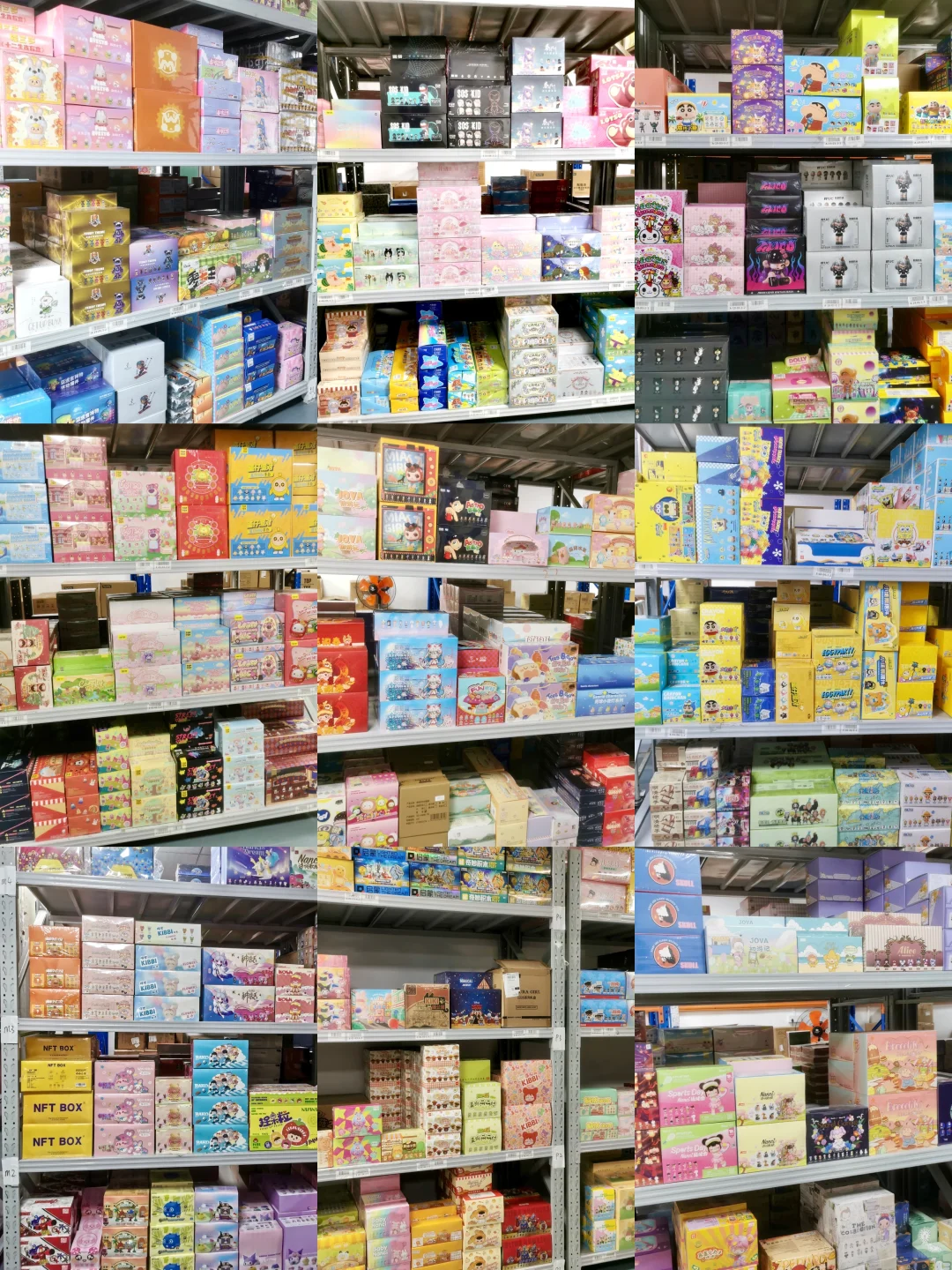 潮玩盲盒创业初期怎么找货源？