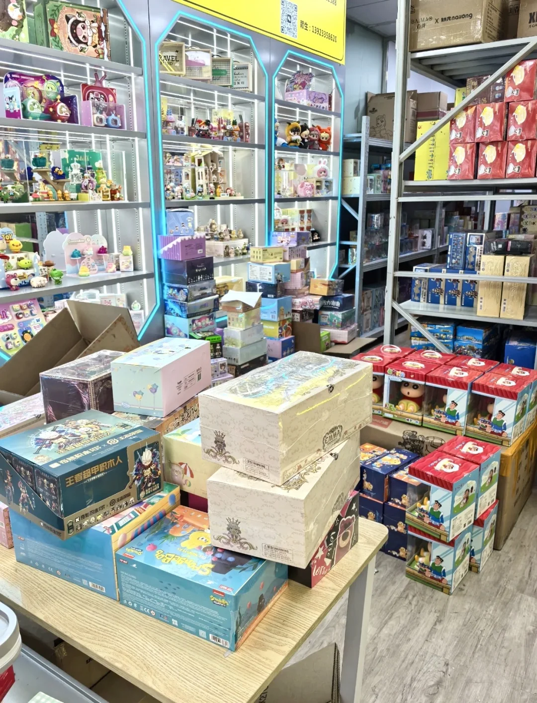 潮玩盲盒创业初期怎么找货源？