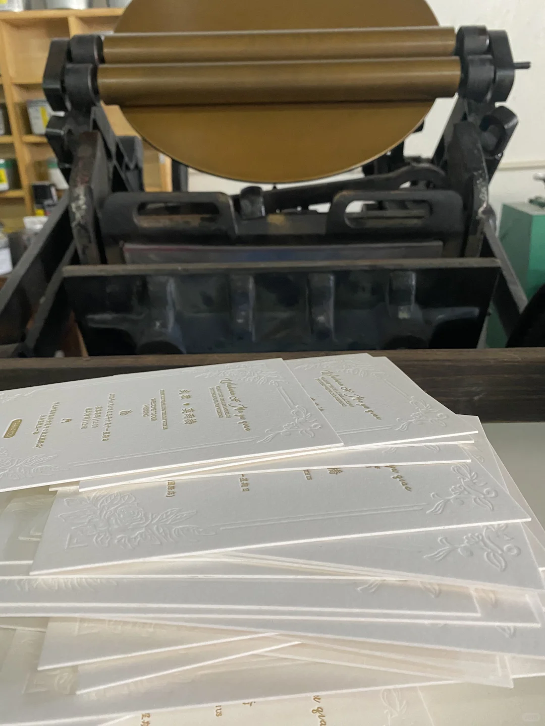 活版印刷的婚礼请柬