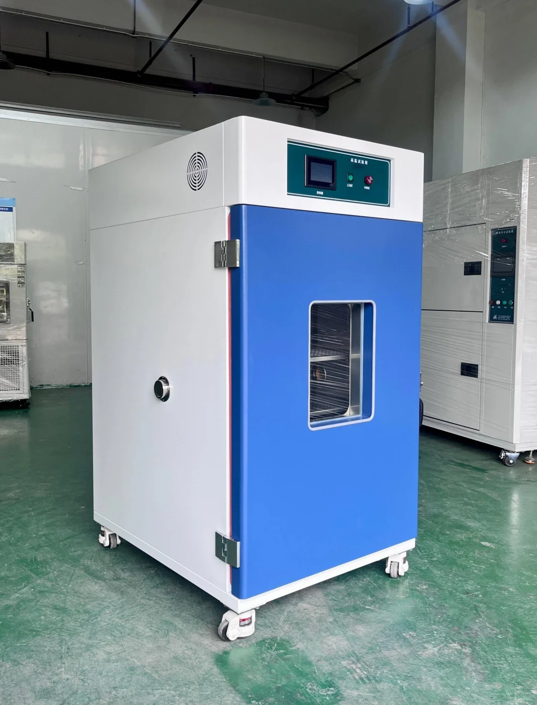 广东省高温试验箱安装调试