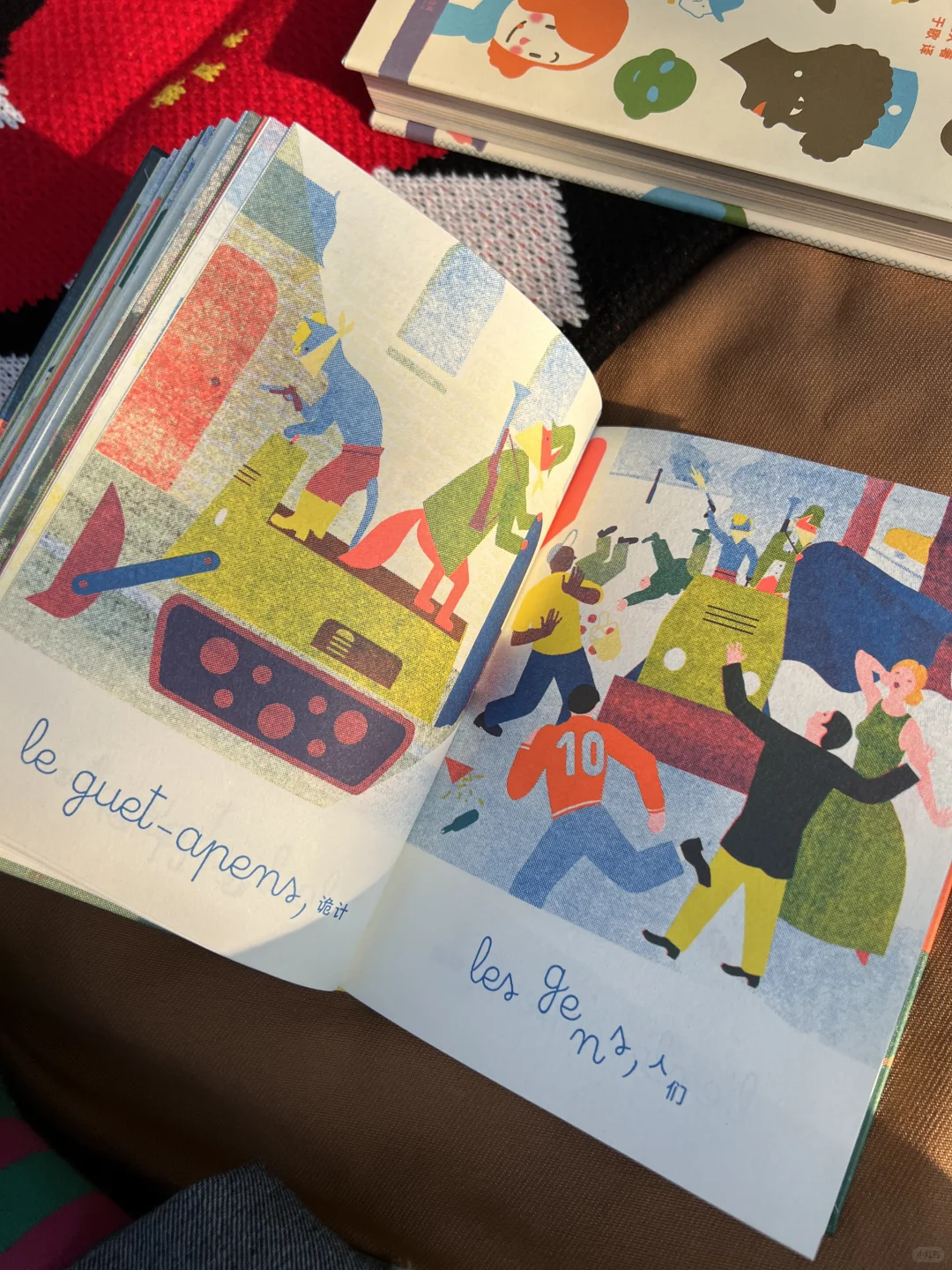 每一页都想装裱成画,丝网印刷绘本也太美了!