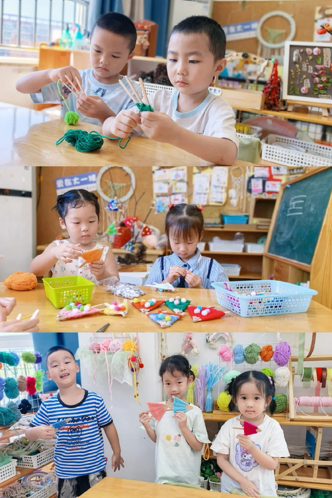 幼儿园编织环创/毛线?创意手工编织小鱼