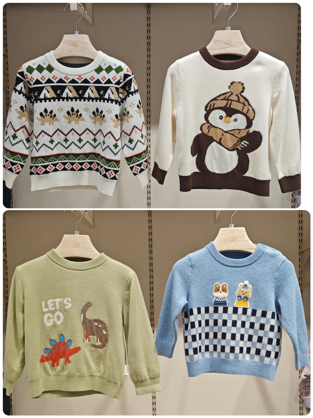 宝宝冬天内搭必备小毛衣?