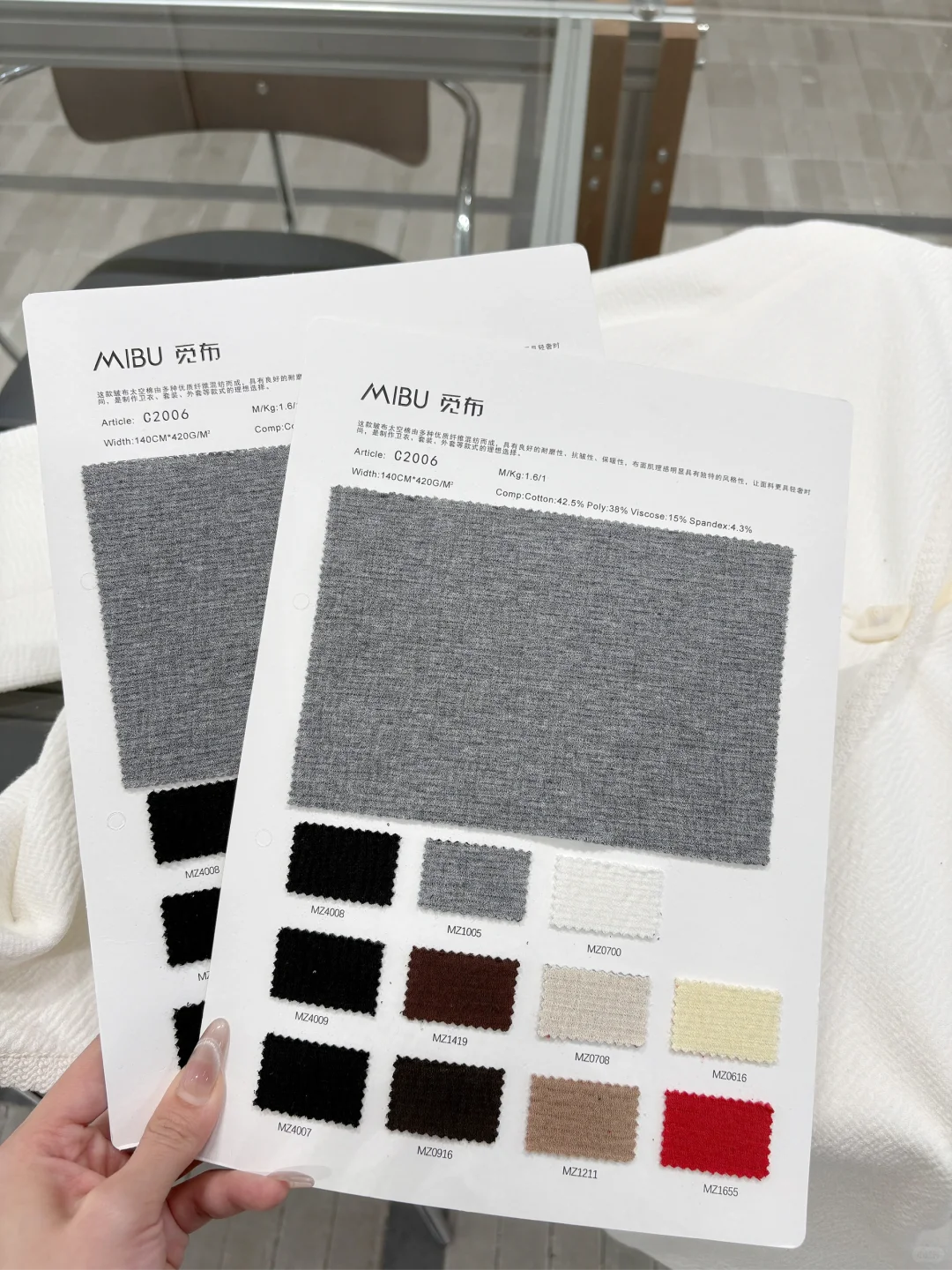 别找了！这款面料是我家的！