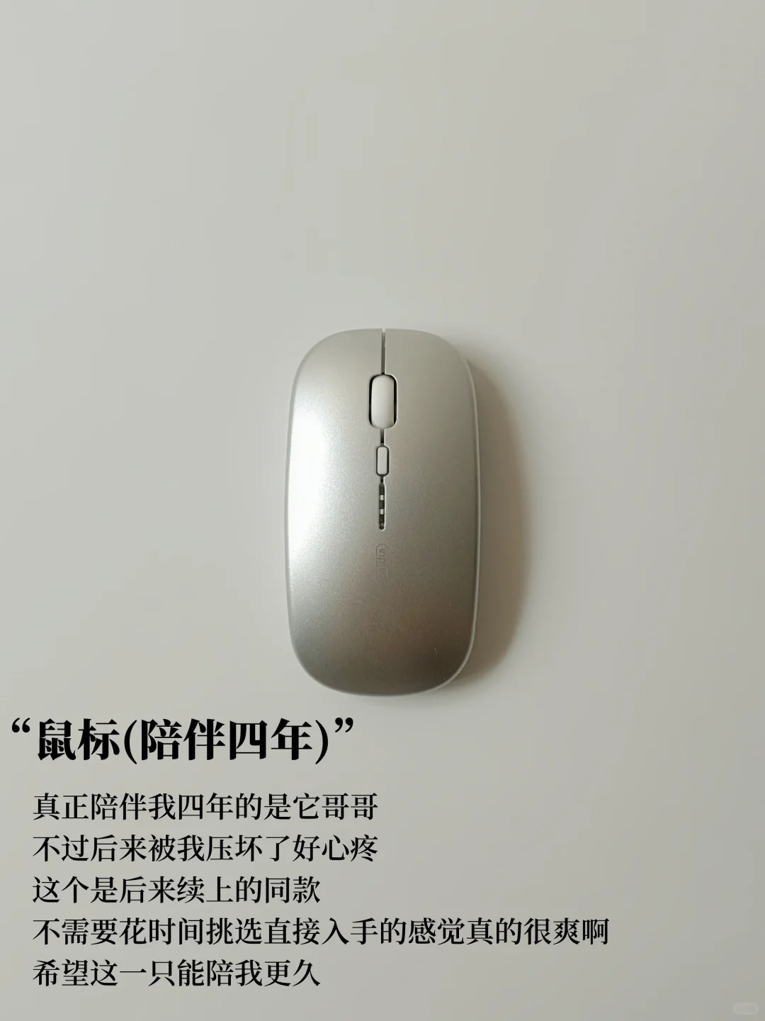 简单生活|一物一件,物尽其用